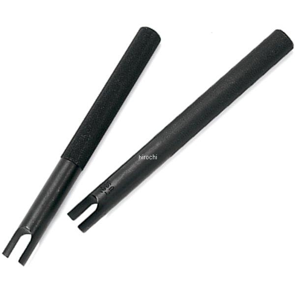 ハーフシャフト取り外しツール 直経 0.940インチ