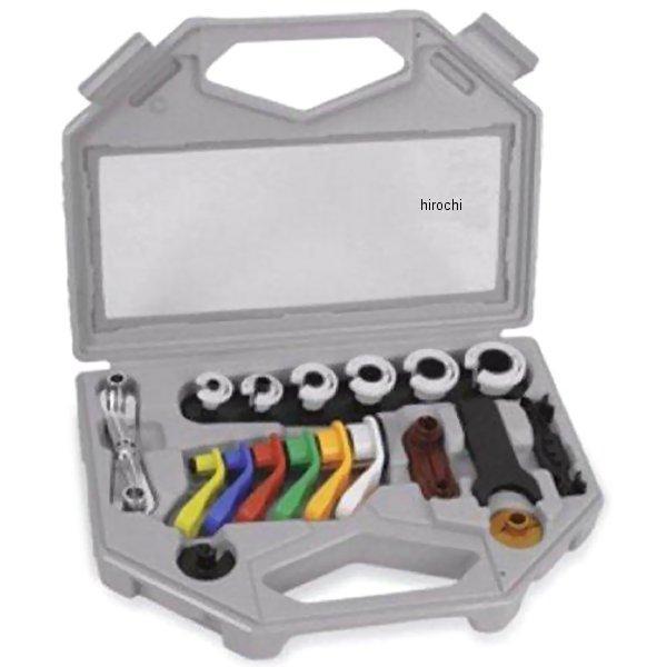 AC/フューエルライン マスタープラス取り外しセット