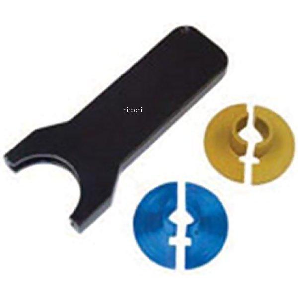 燃料ライン 取り外しツール