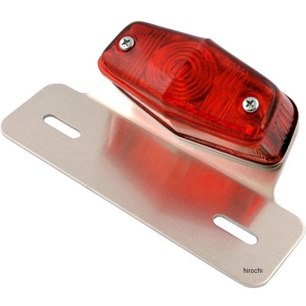 テールランプ ルーカスタイプ アルミプレート付