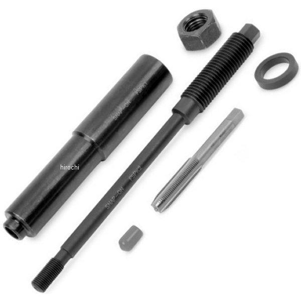 スパークプラグエキストラクター 6ピースセット