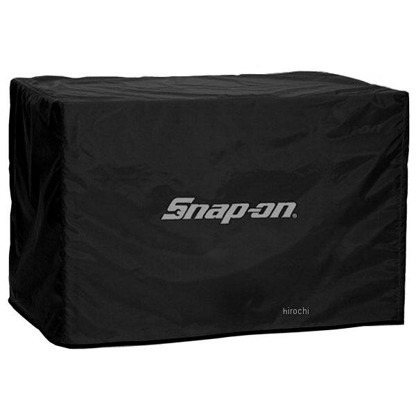 オプションの防水性カバー ブラック