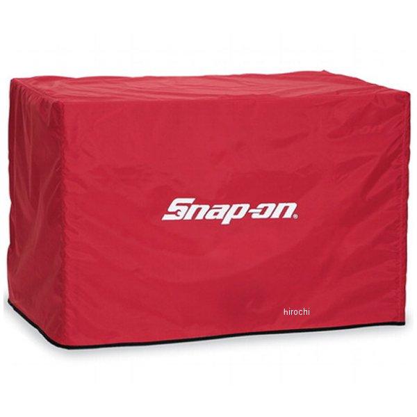 オプションの防水性カバー レッド