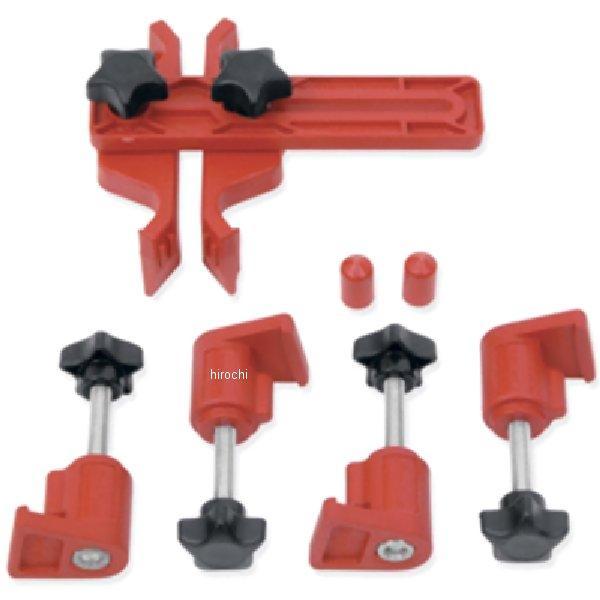 ブルーポイント カムクランプ セット