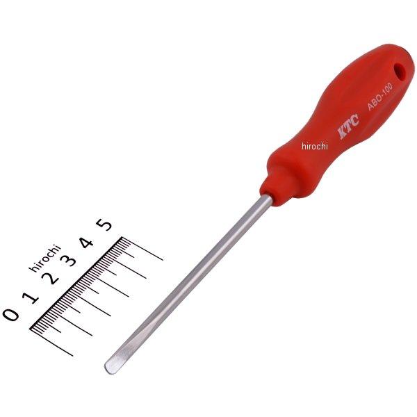 シールピックツール