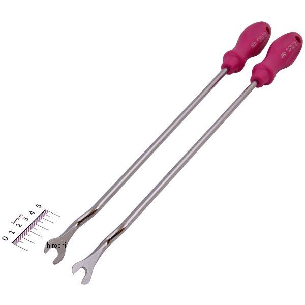 クリップクランプツール ロングアングルセット