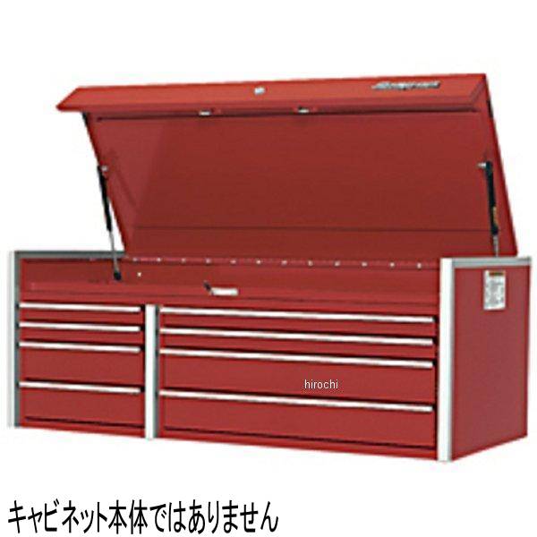 ブラシ 引出しガード セット (KRL791, KRL791A)