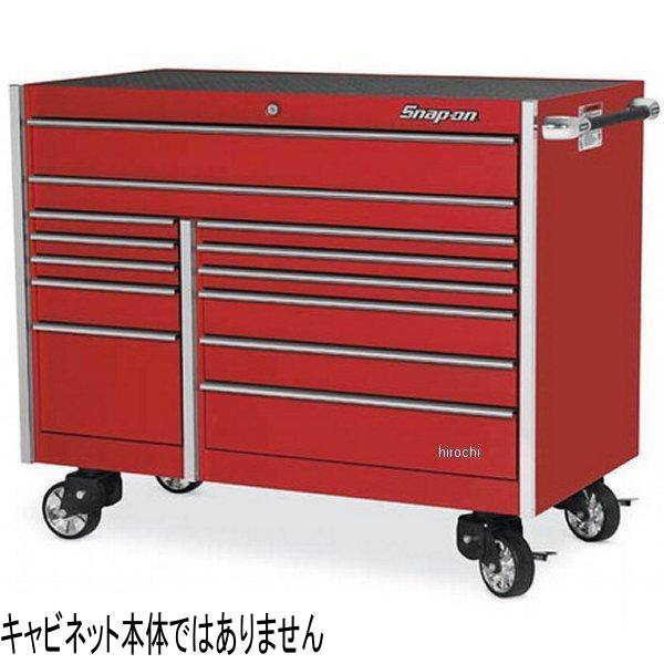 引出しガード セット (KRL1022 (A-C)) ポリッシュ