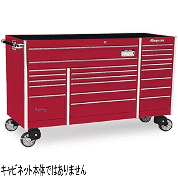 引出しガード セット (KRL1023 (A-C)) ポリッシュ