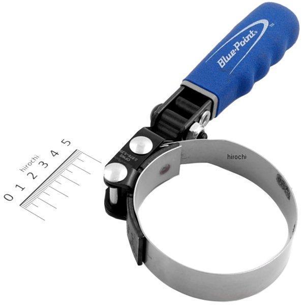 ブルーポイント スイベル オイルフィルター レンチ 2-7/8インチ-3-1/4インチ