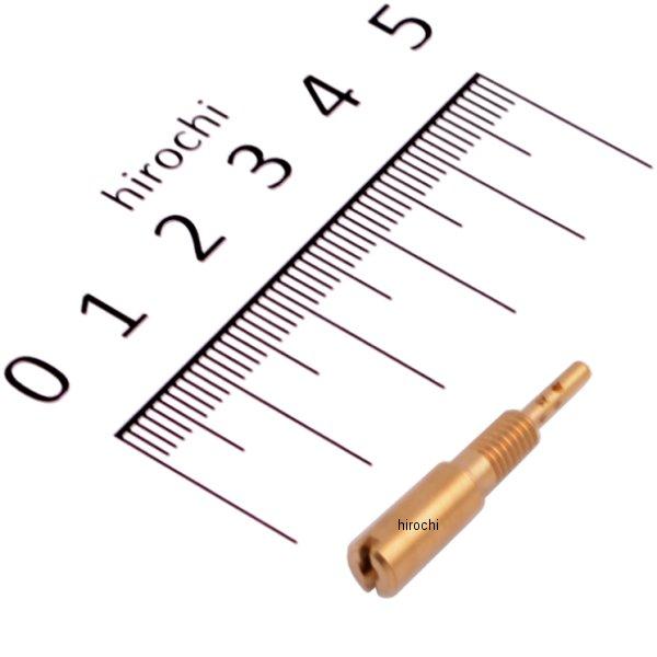 ミクニ HSR用 補修部品 パイロットジェット #10.0