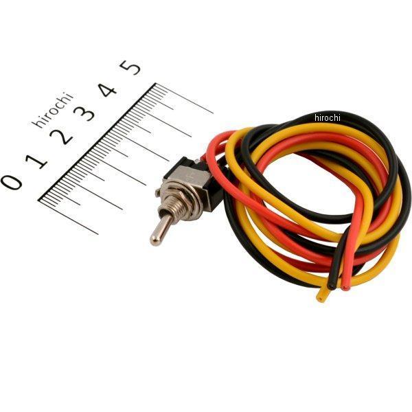 スイッチ スナップ式 3極 2WAY