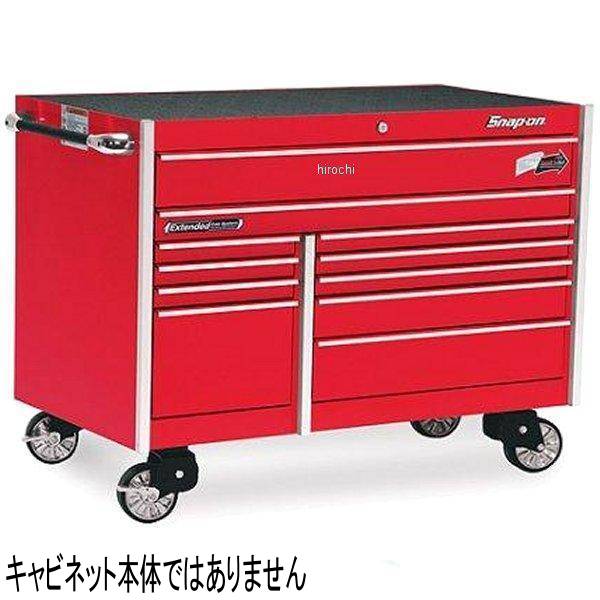 引出しガード セット (KRL7022 (A-C)) ポリッシュ