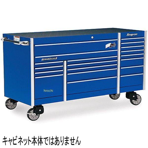 引出しガード セット (KRL7023(A-C)) ポリッシュ