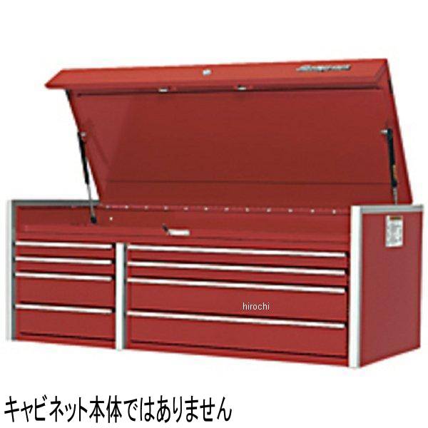 引出しガード セット (KRL791, KRL791A) ポリッシュ