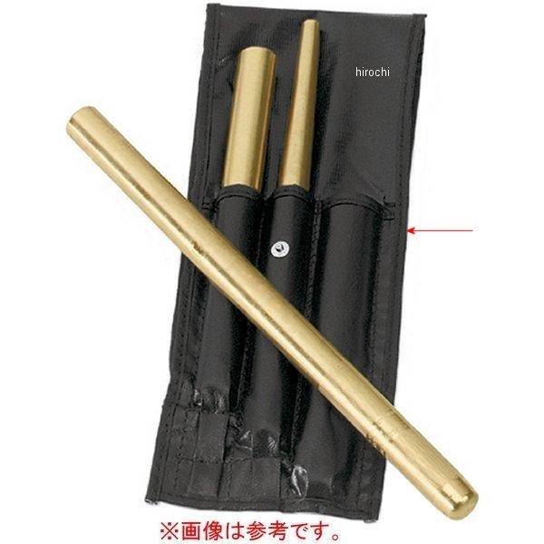 キットバッグ(PPBL30AKセット用)