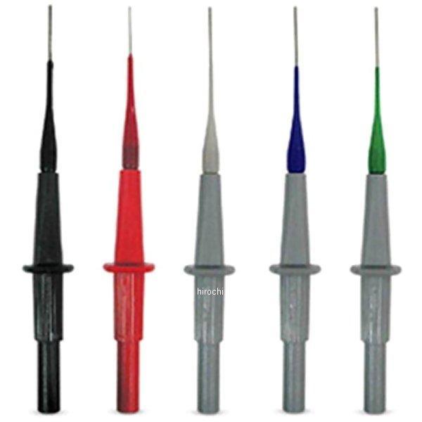 バックプローブ セット