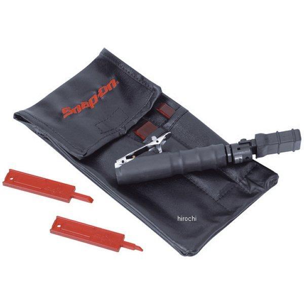 バイブロガンキット