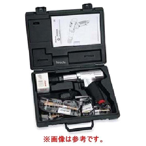 保管ボックス (PHG3050CH4Aセット用)