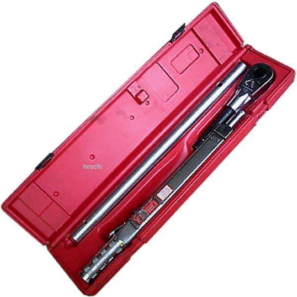 トルクメーター 収納ケース