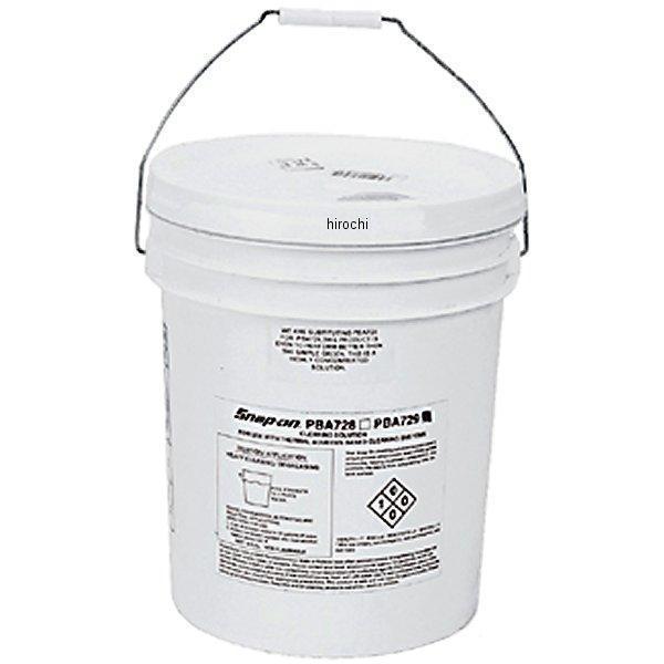 認可済グリーン濃縮洗浄液