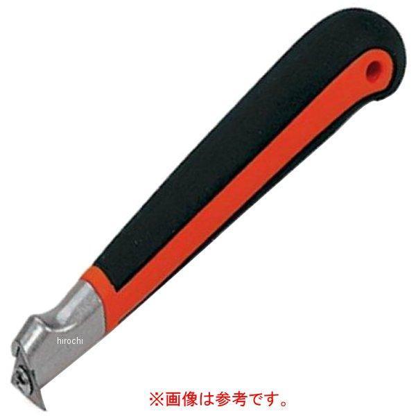 ブルーポイント ドロップ型交換用 ブレード PK70用