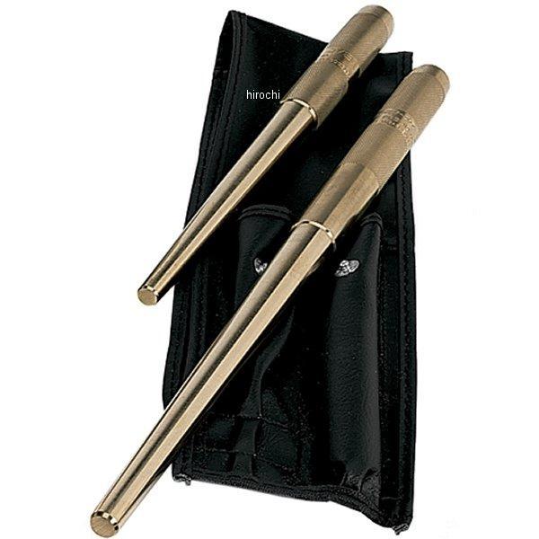 ブロンズ製先細ポンチセット 全2ピース、KB2170キットバッグ入り