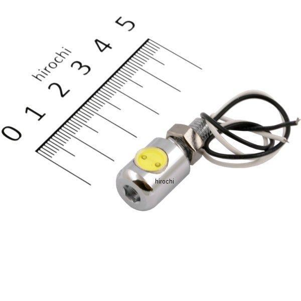 ライセンスランプ ナンバーボルトタイプ ホワイトLED 1個入り