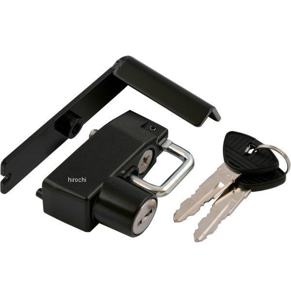 ヘルメット ロック ニンジャ400/650R 黒