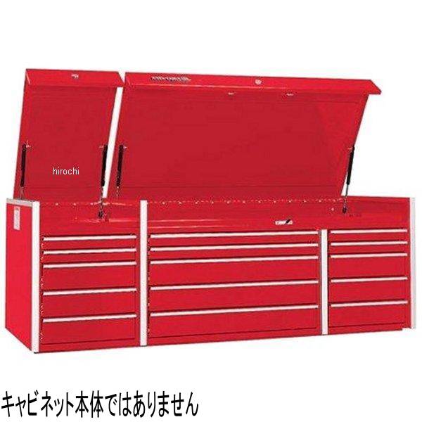 ドロワーガード セット (KRL1203, KRL1203A, KRL1203B) ポリッシュ