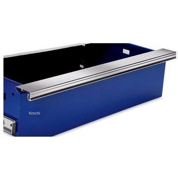 引出しガード セット (KRA2411) ポリッシュ