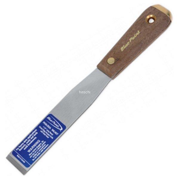 ブルーポイント ウォールナット材ハンドルスクレーパー ストレート 5-1/2インチ