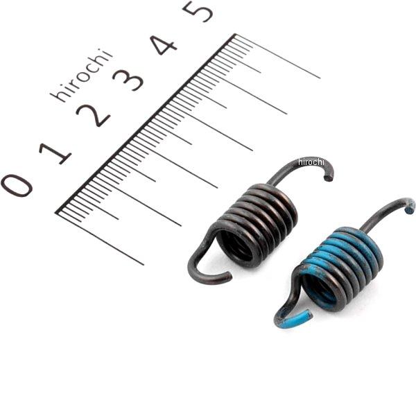 アルバ グロンドマン クラッチスプリング ホンダ ライブディオ/J 2個