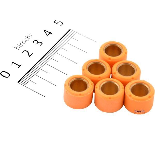 WTY-2055  アルバ グロンドマン ウェイトローラー ヤマハ 15x12/5.5g/6個