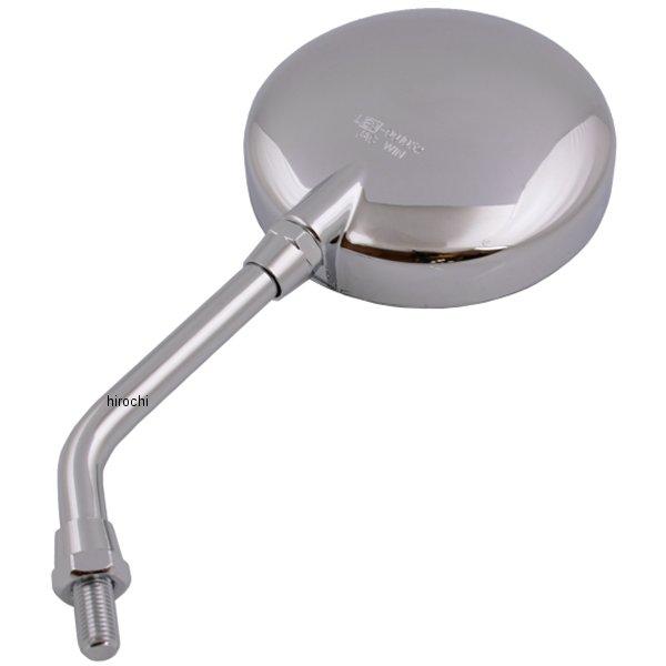 Z2タイプミラー（左右兼用） 新認定車両対応 メッキ/ブルーグラス94φ