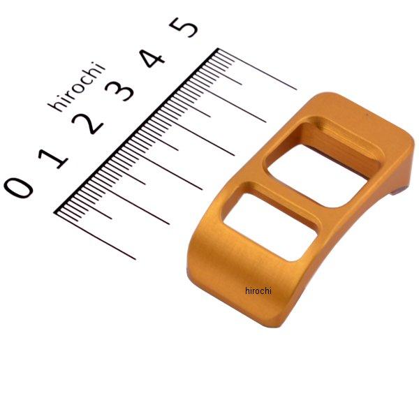 アルミスイッチガード CRスイッチ用 ゴールド