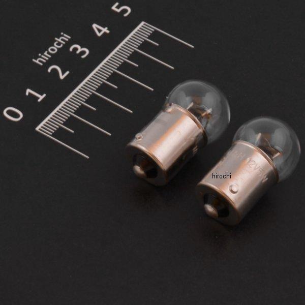 口金シングル球 12V5W ウインカー/ライセンス球 (クリアー) (2個入り)