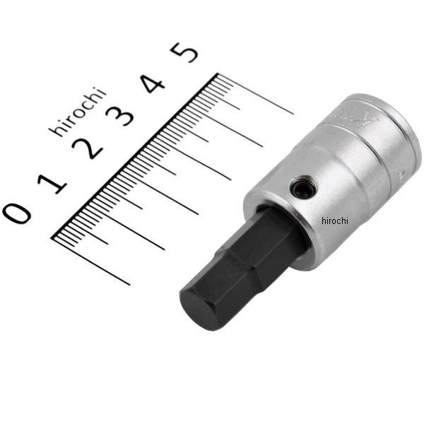 9.5sq ショートヘキサゴンビットソケット 9mm