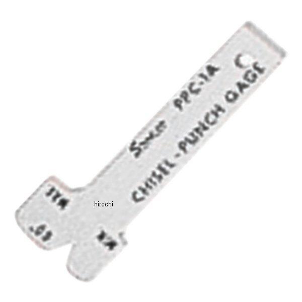 タガネゲージ 長さ 2-5/8インチ