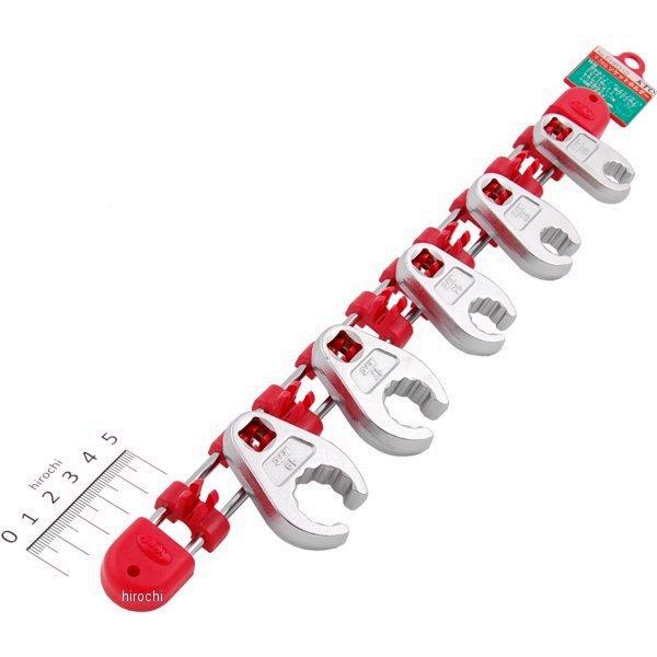 9.5sq. クローフットレンチセット (5コ組)