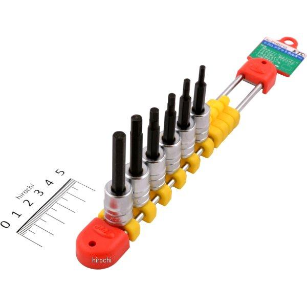 6.3sq.ヘキサゴンビットソケットセット(6コ組)インチサイズ