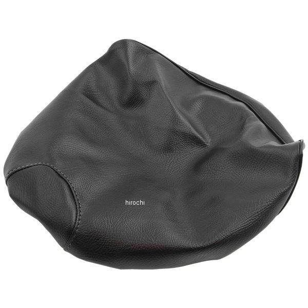 GR49HC10  アルバ グロンドマン シートカバー 被せるタイプ スクーピー 黒