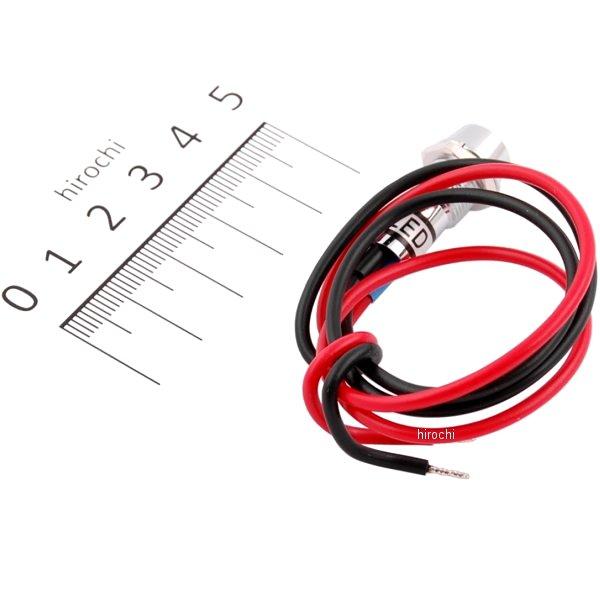 インジケーターランプ LED クリア/青 12V対応