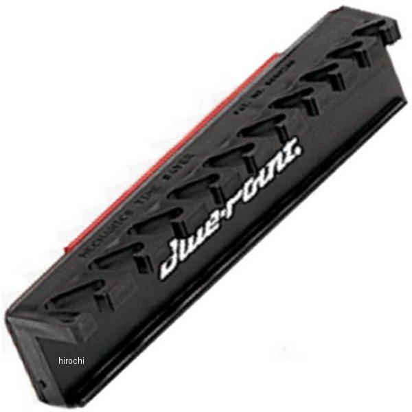 ブルーポイント 磁石付き レンチオーガナイザー ブラック