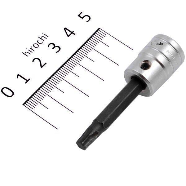 6.3sq T型トルクスビットソケット T30