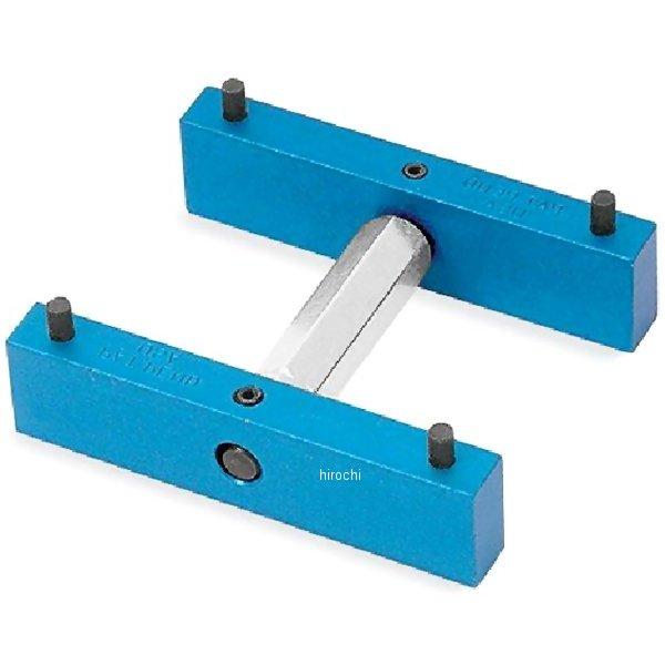 ブルーポイント DOHCロック ツール