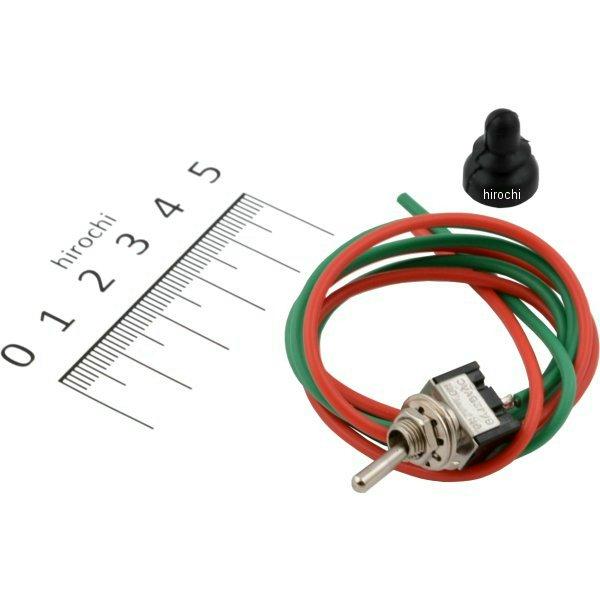 スイッチ スナップ式