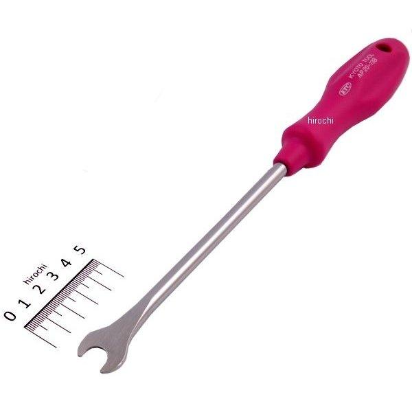 クリップクランプツール ストレート大