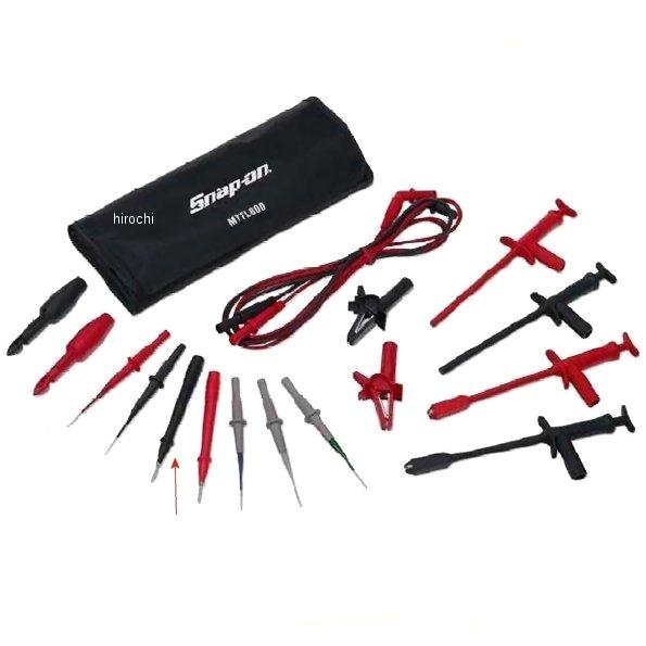 モジュラー プロッド 2個