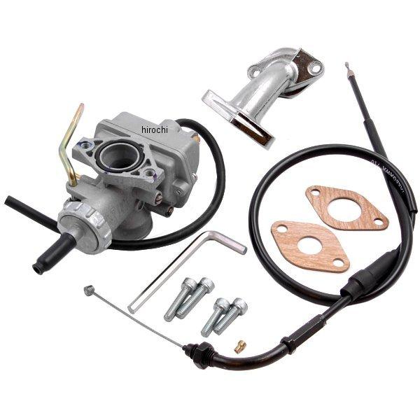 ビックキャブKIT (DENI18)